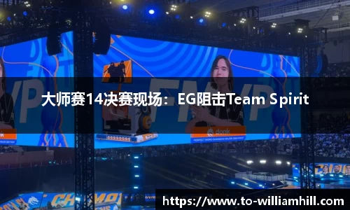 英国威廉希尔官方网站