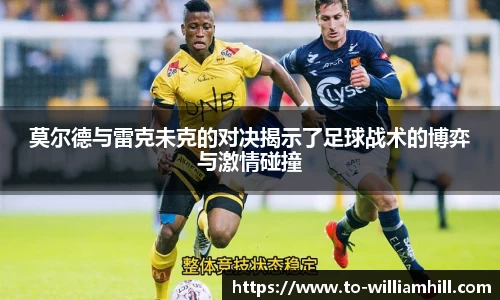 英国威廉希尔首页